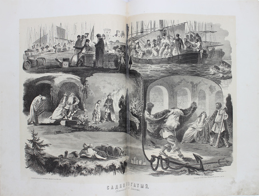 Альбом русских народных сказок и былин / Сост. под ред. П.Н. Петрова. СПб.: Изд. Германа Гоппе, 1875.